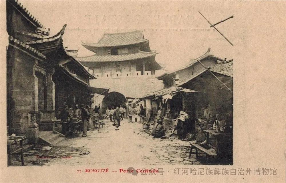 A scenic view of Honghe Mengzi Yuhuangge
