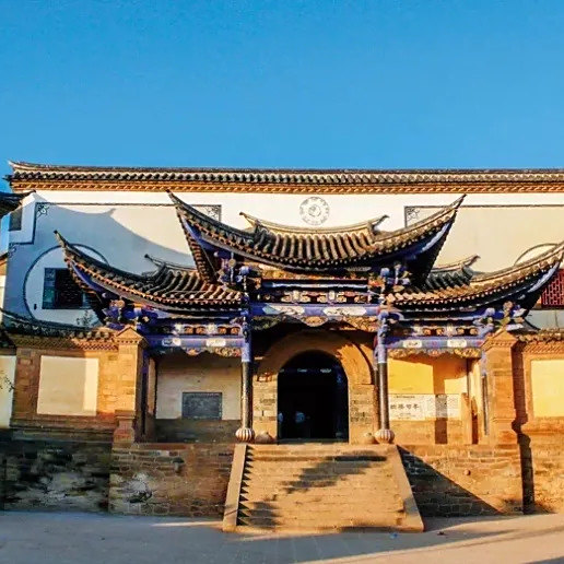 A scenic view of Honghe Nalou Zhangguansi Shu