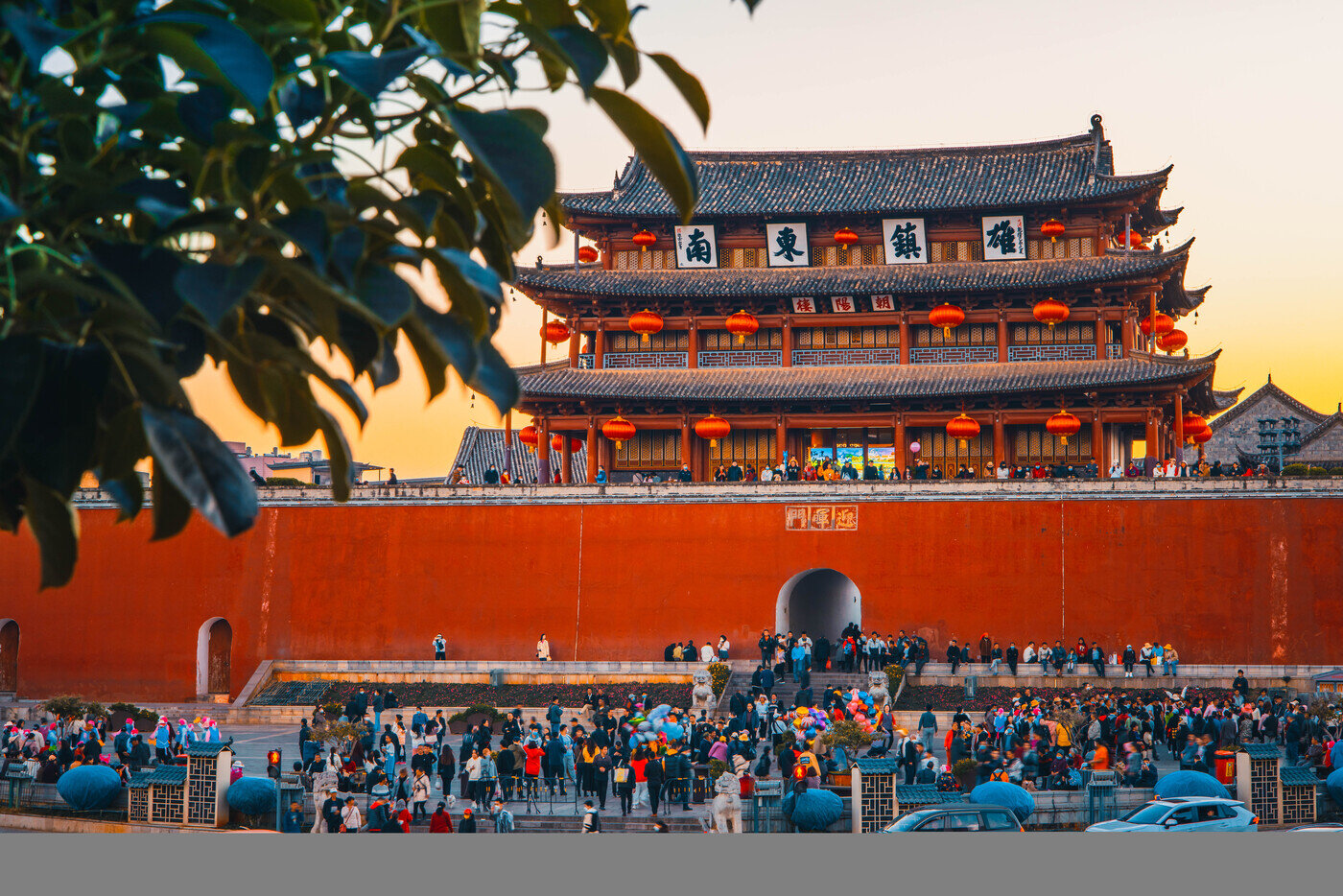 A scenic view of Honghe Nalou Zhangguansi Shu