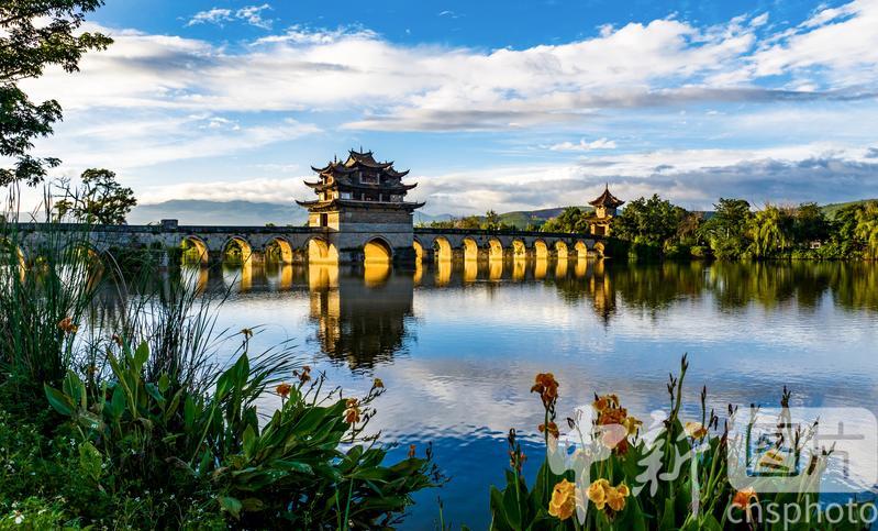 A scenic view of Honghe Shuanglongqiao