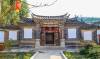 A scenic view of Honghe Tuanshan Minju Jianzhuqun