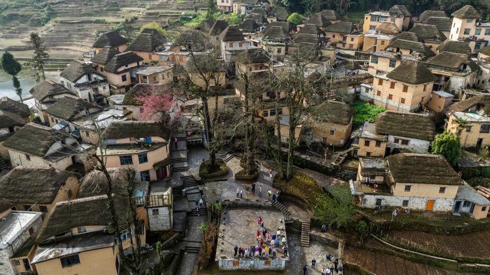 A scenic view of Honghe Xinan Suo Gujianzhuqun