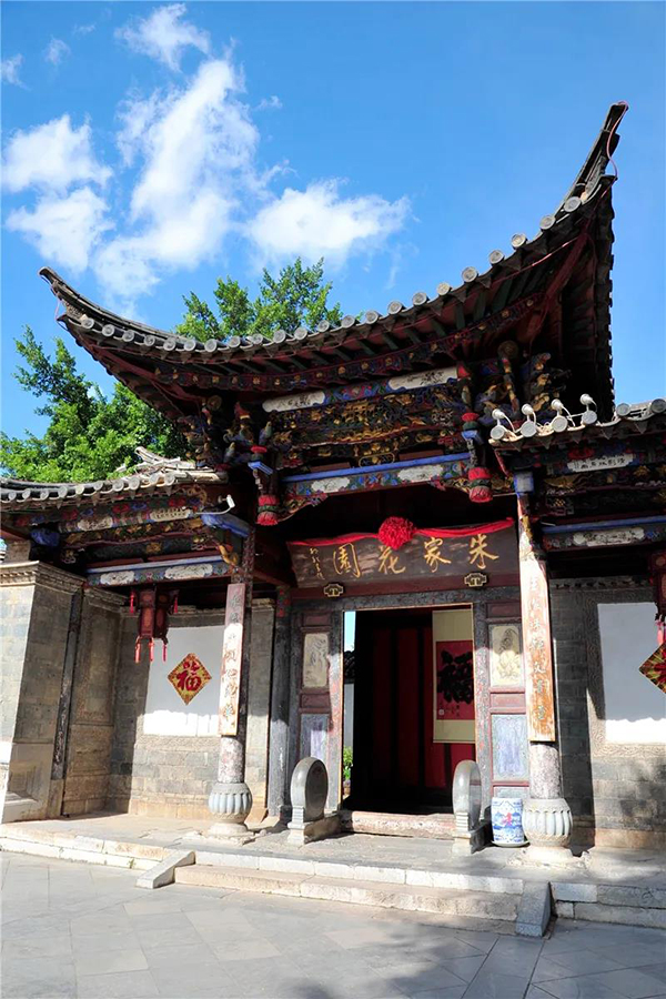A scenic view of Honghe Xinan Suo Gujianzhuqun