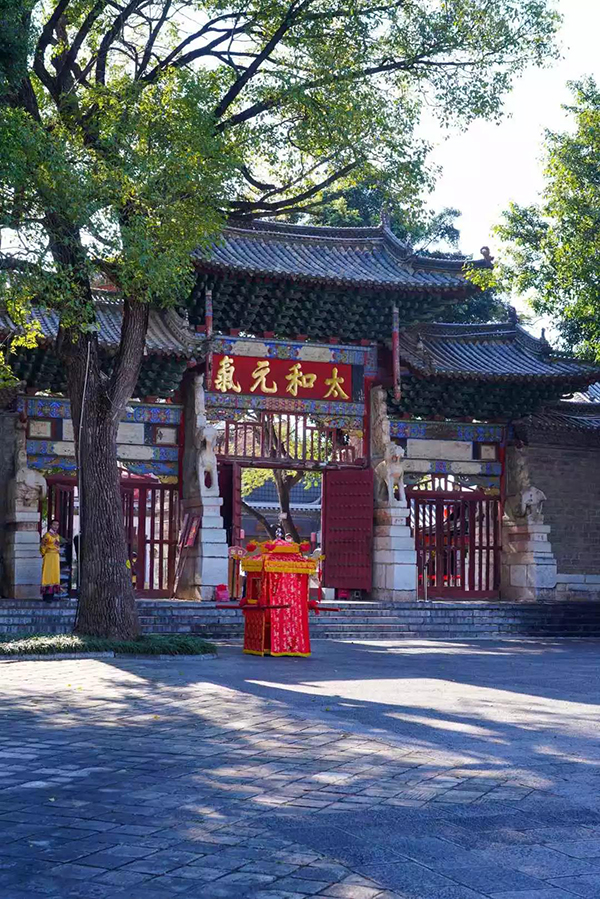 A scenic view of Honghe Xinan Suo Gujianzhuqun