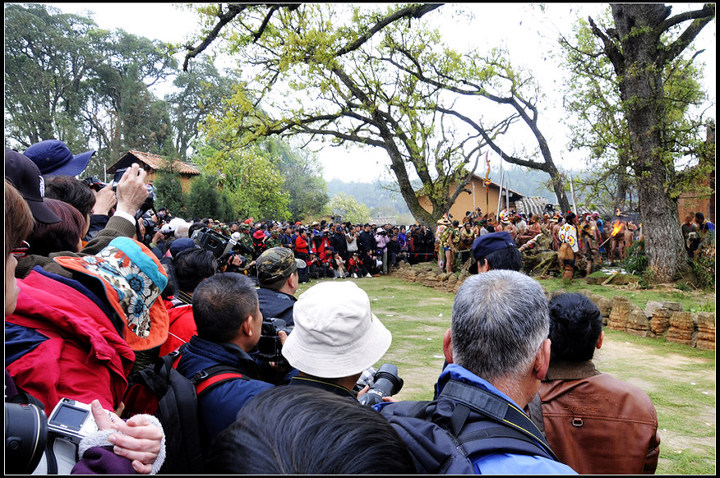 A scenic view of Honghe Xiongqinglai Guju