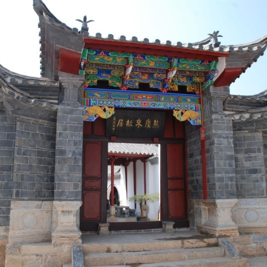 A scenic view of Honghe Xiongqinglai Guju