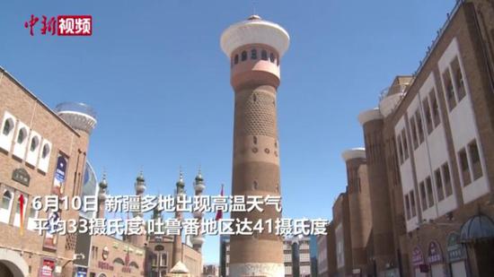 A scenic view of Hotan Andier Gucheng Yizhi