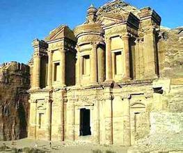 A scenic view of Hotan Andier Gucheng Yizhi