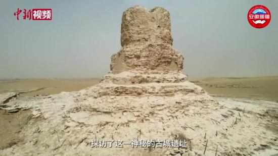 A scenic view of Hotan Andier Gucheng Yizhi