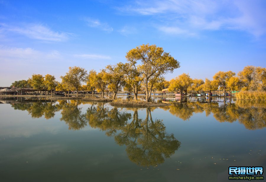 A scenic view of Hotan Shanpula Gumuqun