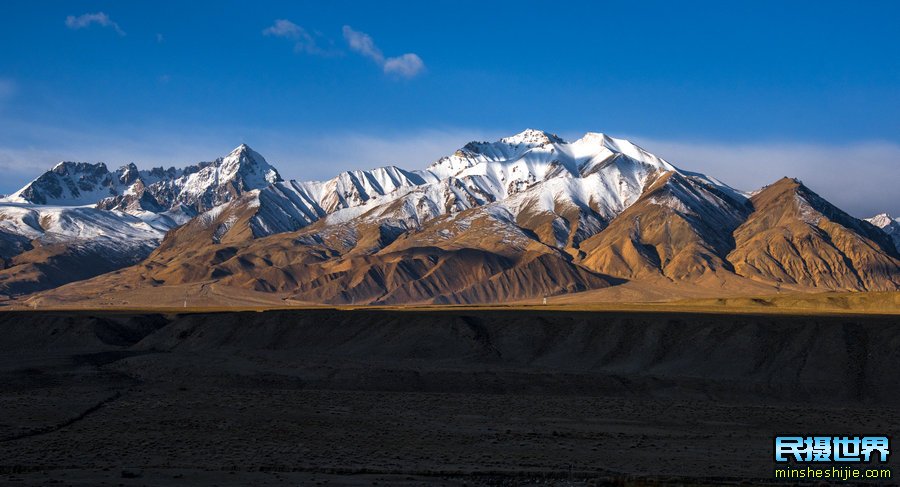 A scenic view of Hotan Shanpula Gumuqun