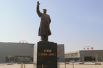 A scenic view of Hotan Tuerdi Aji Zhuangyuan