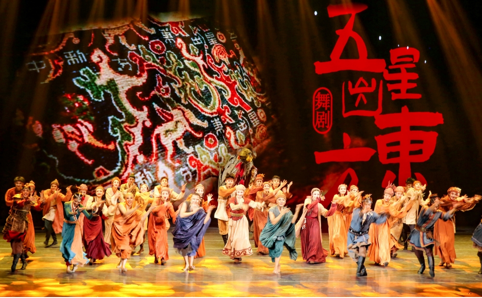 A scenic view of Hotan Yuansha Gucheng