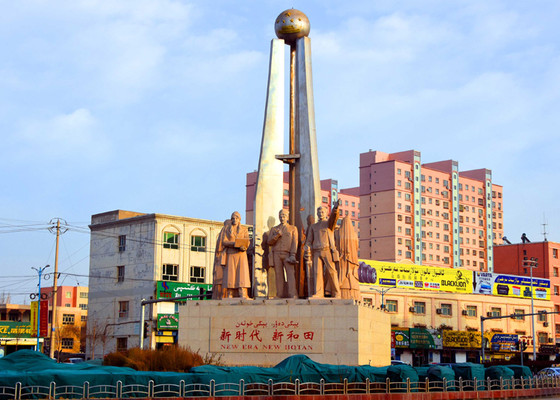 A scenic view of Hotan Yuansha Gucheng