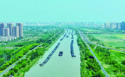 A scenic view of Huaian Dayunhe Subitems