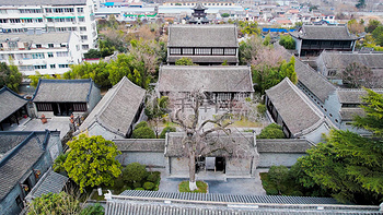 A scenic view of Huaian Fuya