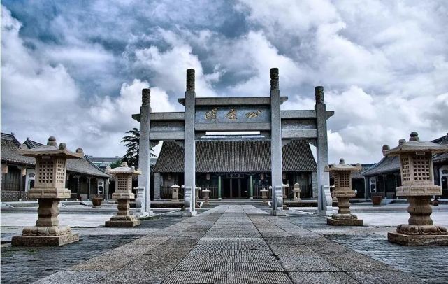 A scenic view of Huaian Fuya