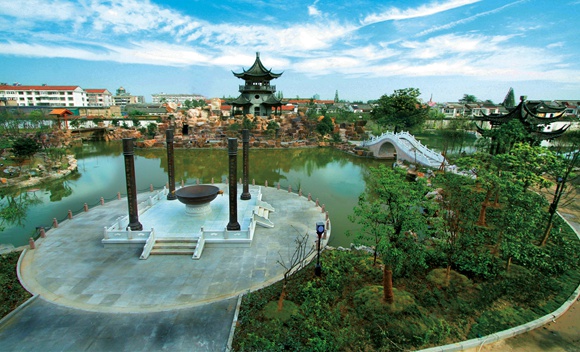 A scenic view of Huaian Fuya