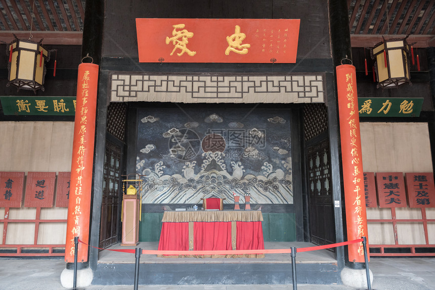 A scenic view of Huaian Fuya