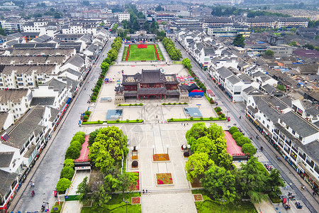 A scenic view of Huaian Fuya