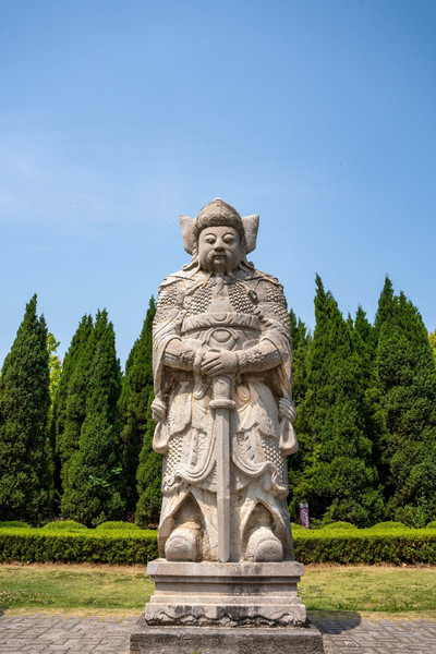 A scenic view of Huaian Mingzuling