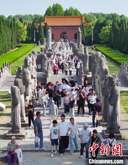 A scenic view of Huaian Mingzuling