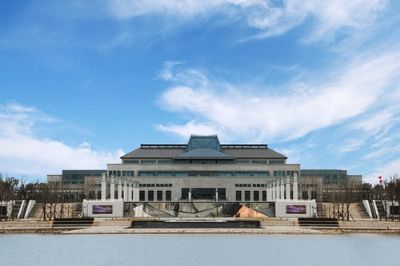 A scenic view of Huaian Qingliangang Yizhi