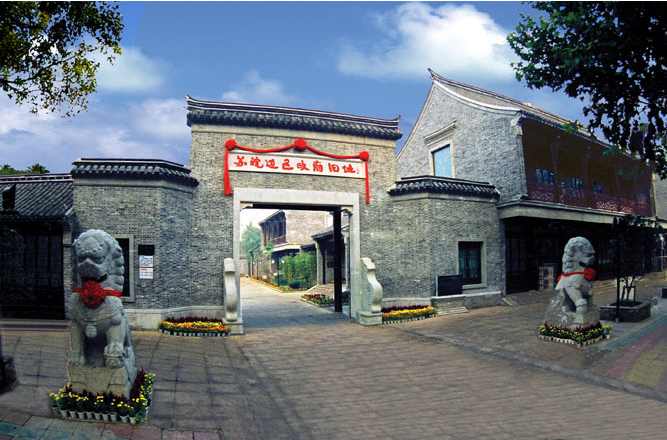 A scenic view of Huaian Suwan Bianqu Zhengfu Jiuzhi