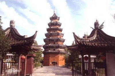 A scenic view of Huaian Wentongta