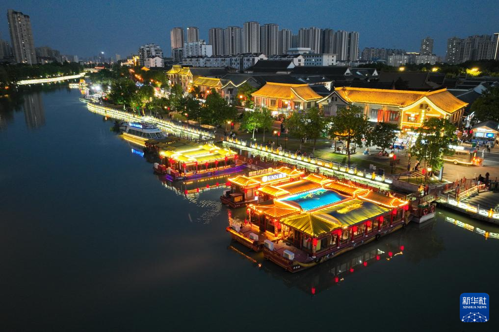 A scenic view of Huaian Yueta