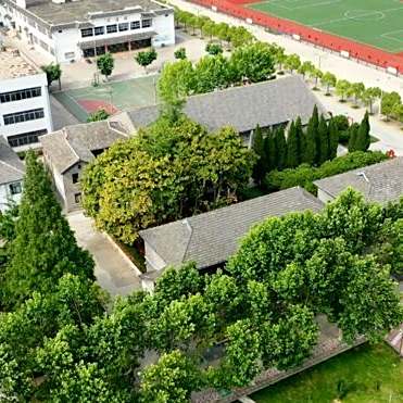 A scenic view of Huaian Zhonggong Zhongyang Huazhong Fenju Jiuzhi