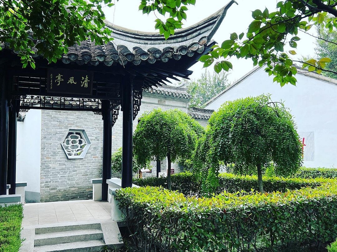 A scenic view of Huaian Zhouenlai Guju
