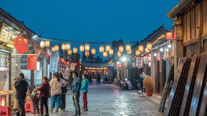 A scenic view of Huaibei Linhuan Chengzhi