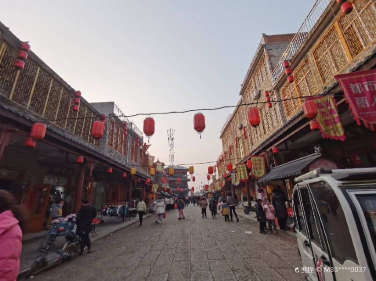 A scenic view of Huaibei Linhuan Chengzhi