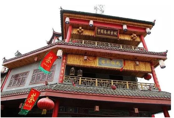 A scenic view of Huaibei Linhuan Chengzhi