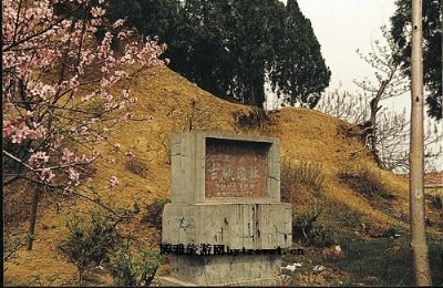 A scenic view of Huaibei Linhuan Chengzhi