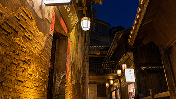 A scenic view of Huaihua Baiyiguan Yaotou Gucheng Yizhi