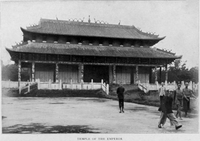 A scenic view of Huaihua Baiyiguan Yaotou Gucheng Yizhi