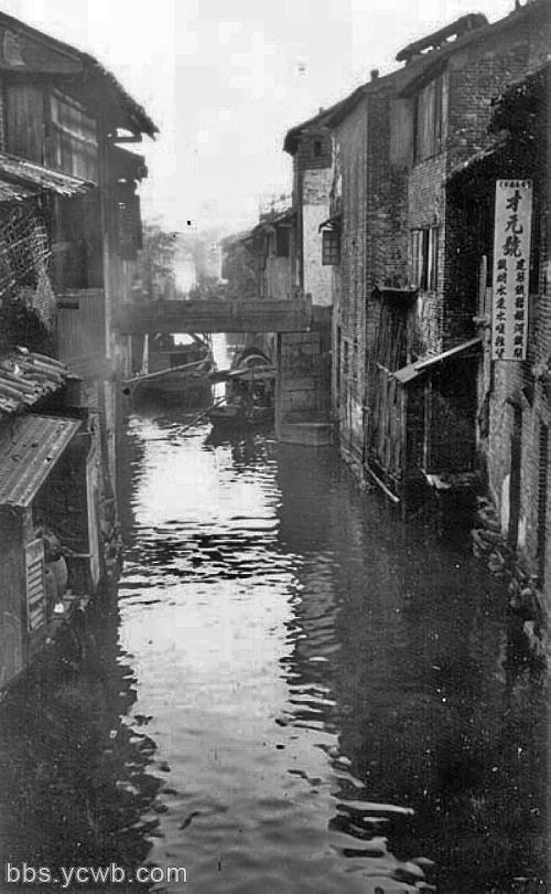 A scenic view of Huaihua Baiyiguan Yaotou Gucheng Yizhi