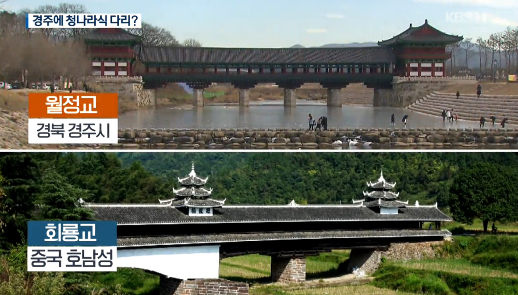 A scenic view of Huaihua Bingshuge Wenxingqiao