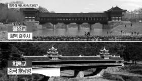A scenic view of Huaihua Bingshuge Wenxingqiao