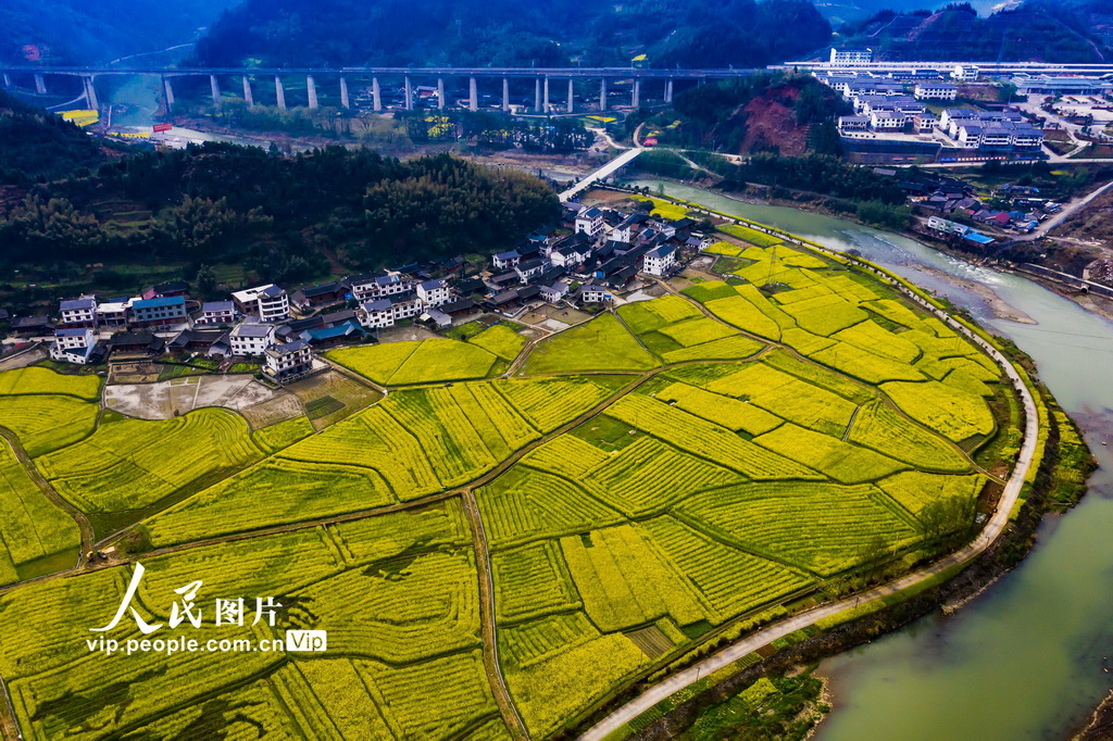 A scenic view of Huaihua Chenzhou Jiaoan Fashengdi