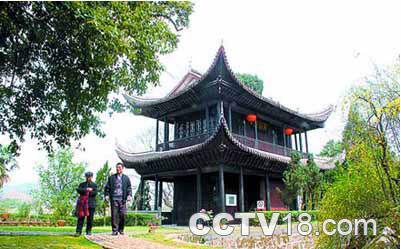 A scenic view of Huaihua Furonglou