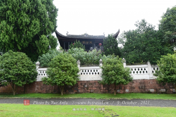 A scenic view of Huaihua Furonglou