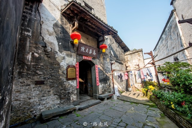 A scenic view of Huaihua Furonglou