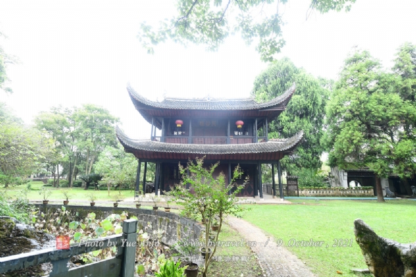 A scenic view of Huaihua Furonglou