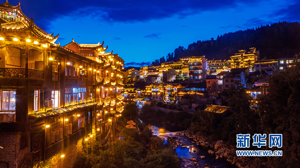 A scenic view of Huaihua Furonglou