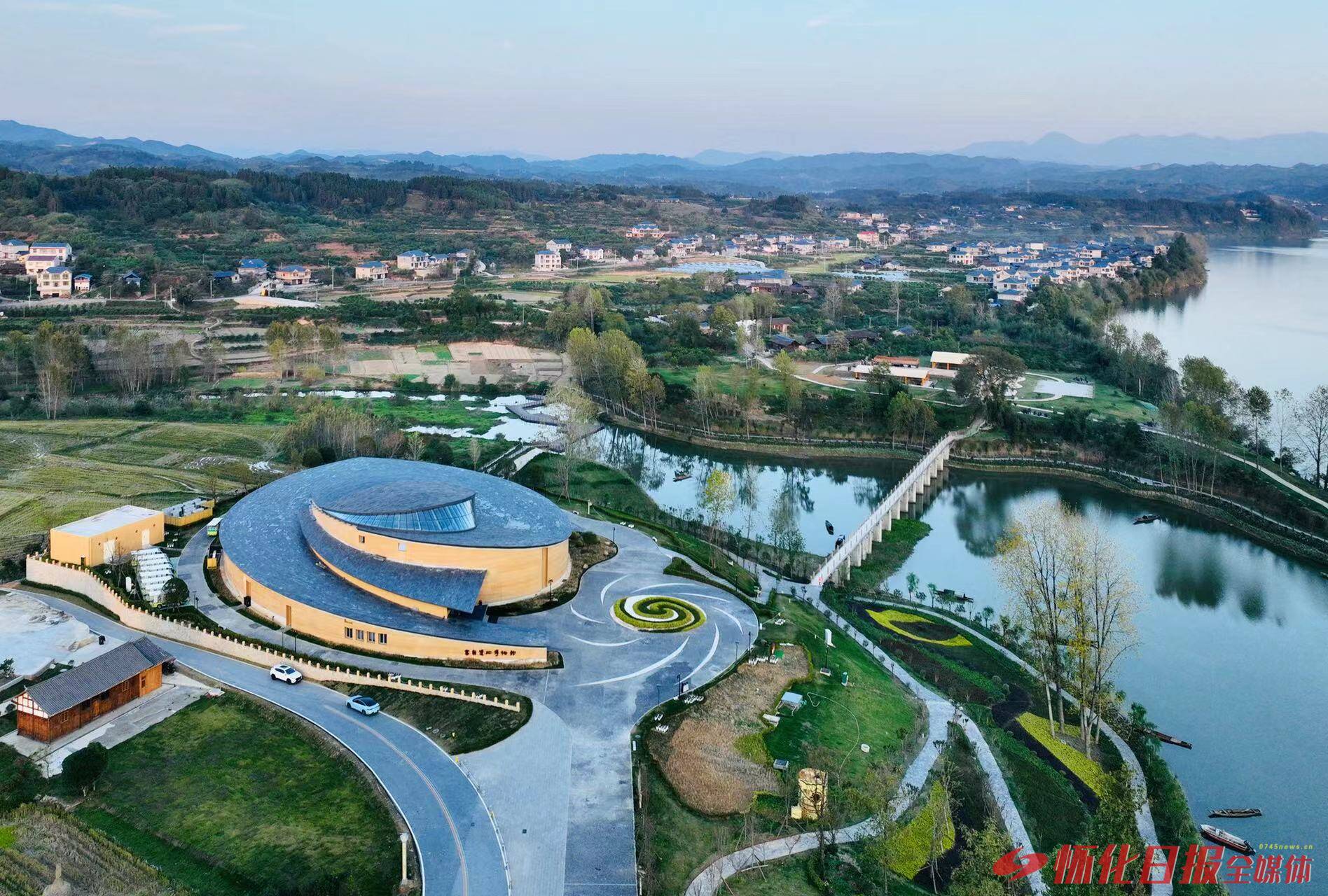 A scenic view of Huaihua Gaomiao Yizhi