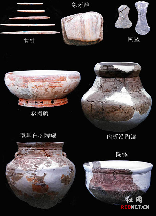 A scenic view of Huaihua Gaomiao Yizhi