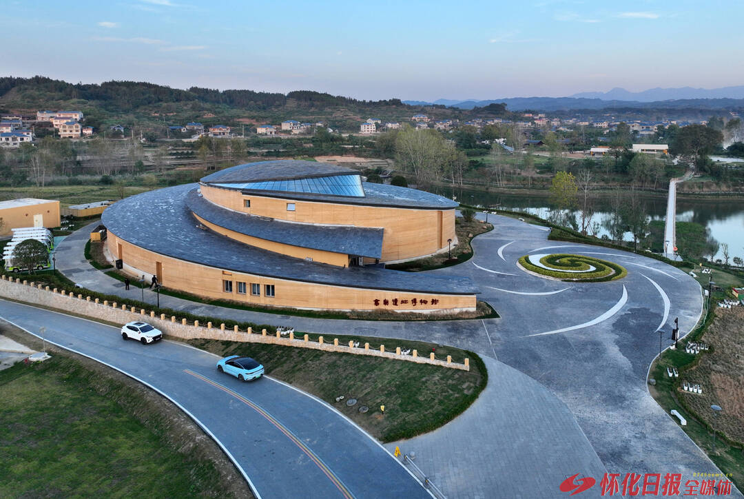 A scenic view of Huaihua Gaomiao Yizhi